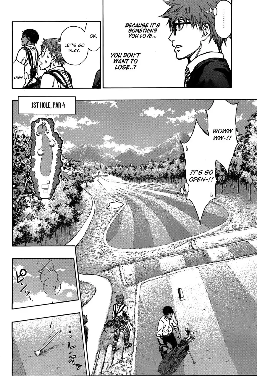 Robot x Laserbeam Chapter 3 9